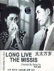 《甜性涩爱》韩国电影